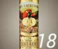 No. 18 San Cristobal Revelation Legend